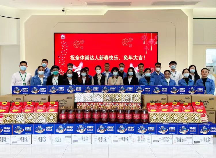 1675665907588841.jpg 礼物1.jpg